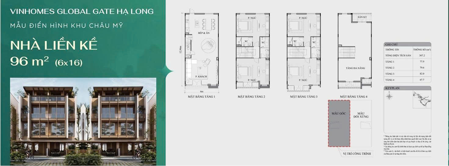 Mặt bằng liền kề 96m2 Form Vàng Vinhomes Hạ Long
