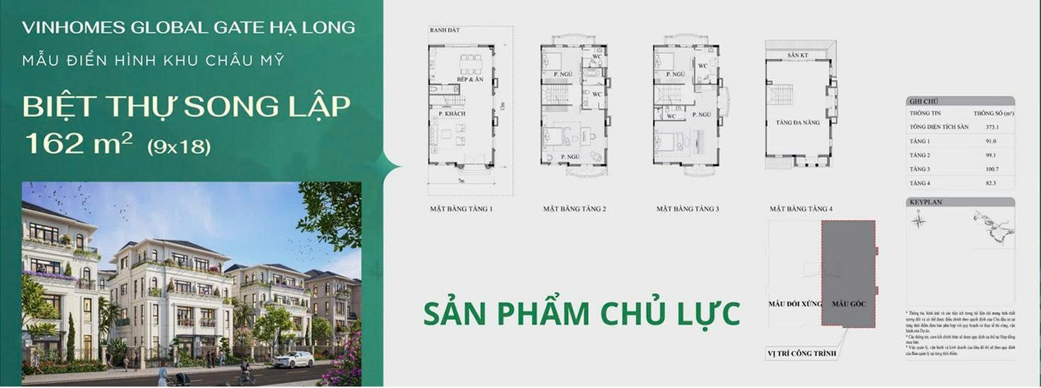 Mặt bằng biệt thự song lập 162m2 Vinhomes Hạ Long